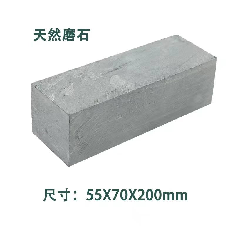 磨石天然老式新款长方形石头厨师专用磨石磨刀石特大号家庭粗磨产品图