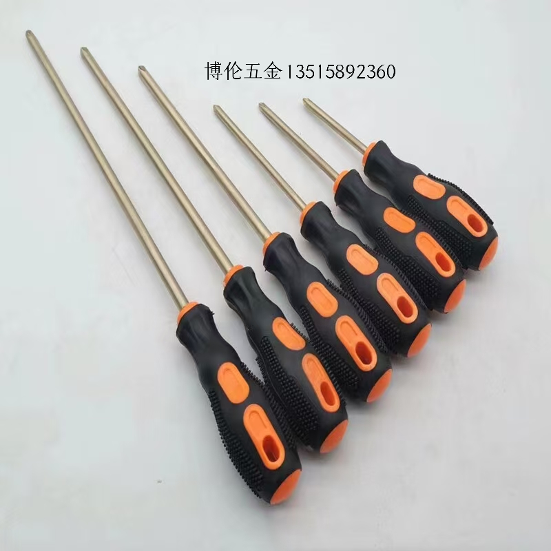 螺丝刀  多功能螺丝刀  强磁三用两用多功能螺丝刀 detail image 6