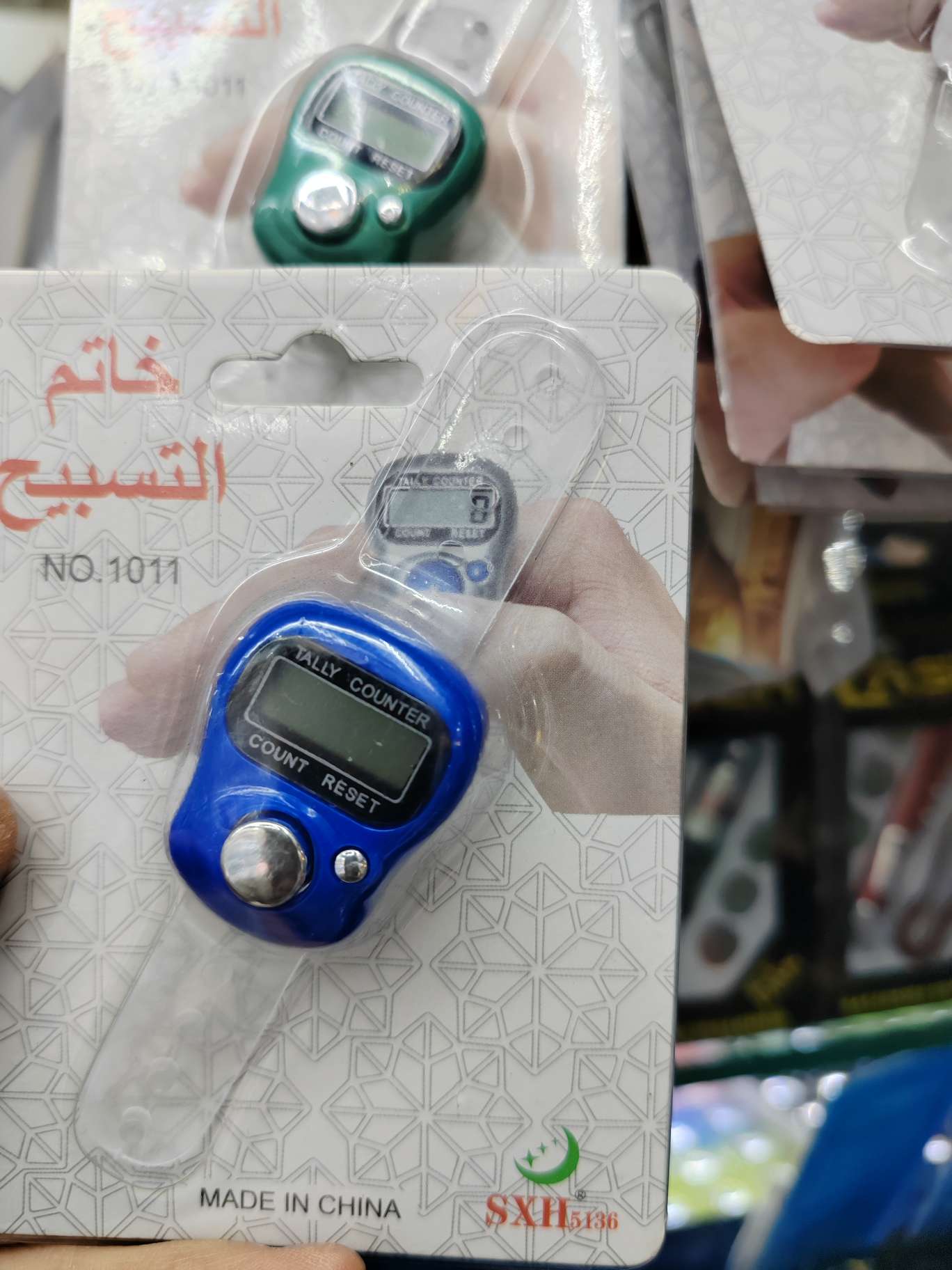 批发一心计数器升级充电手指戒指夜光电子数显手按点数记数器代发详情图3