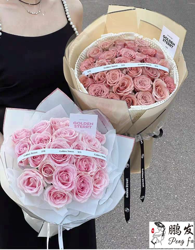 Pengfa Packaging Factory Store Silver Ion Water Light Film Flower wrapping Paper Silver Edge Jelly film Flower bouquet wrapping paper material Floral art materials Thickened waterproof opp flower shop Special flower wrapping paper Valentine's Day wrapping paper detail image 7