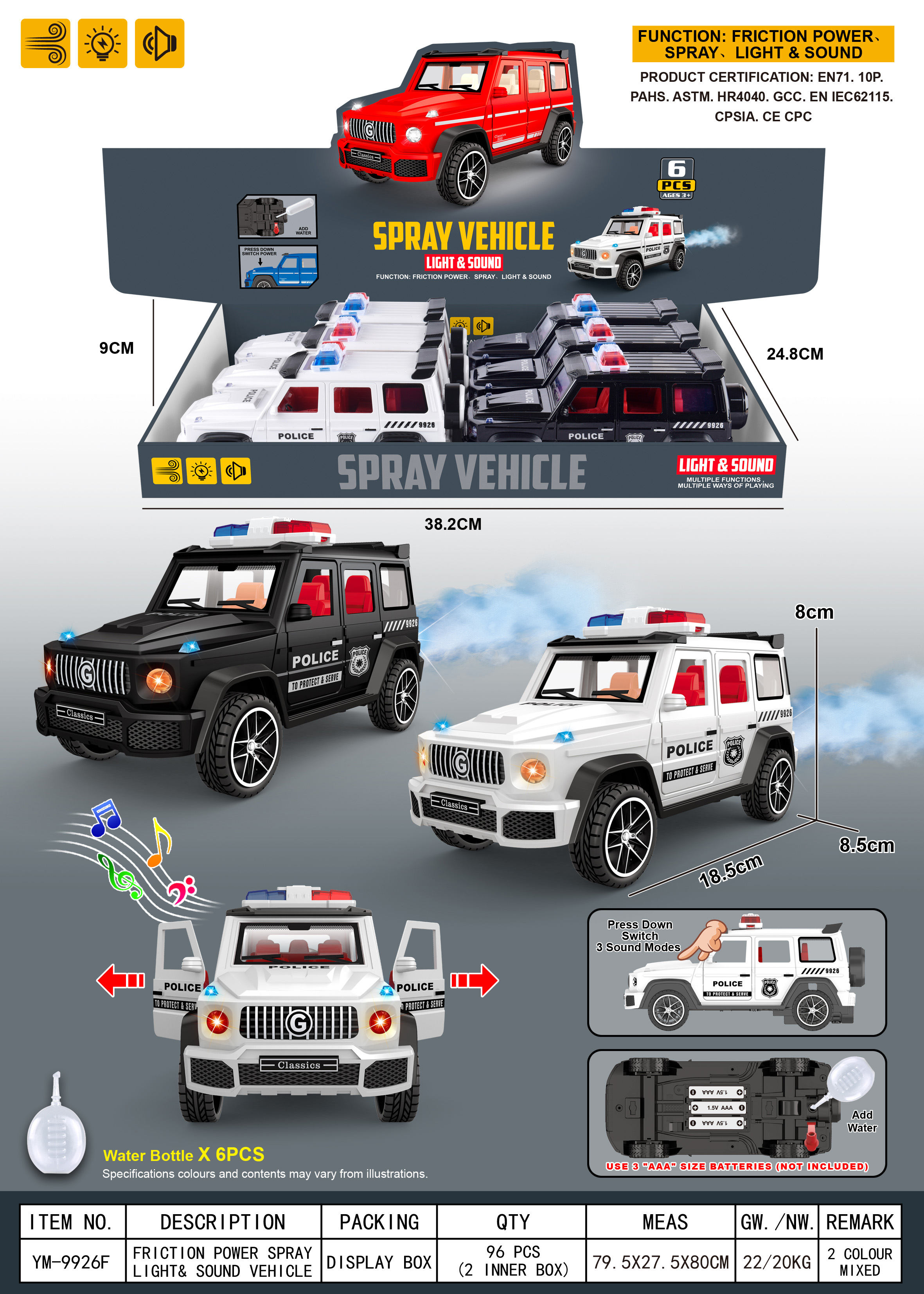 Inertia/Lights/Music/Openable Door/Spray G63 police car (with water bottle)