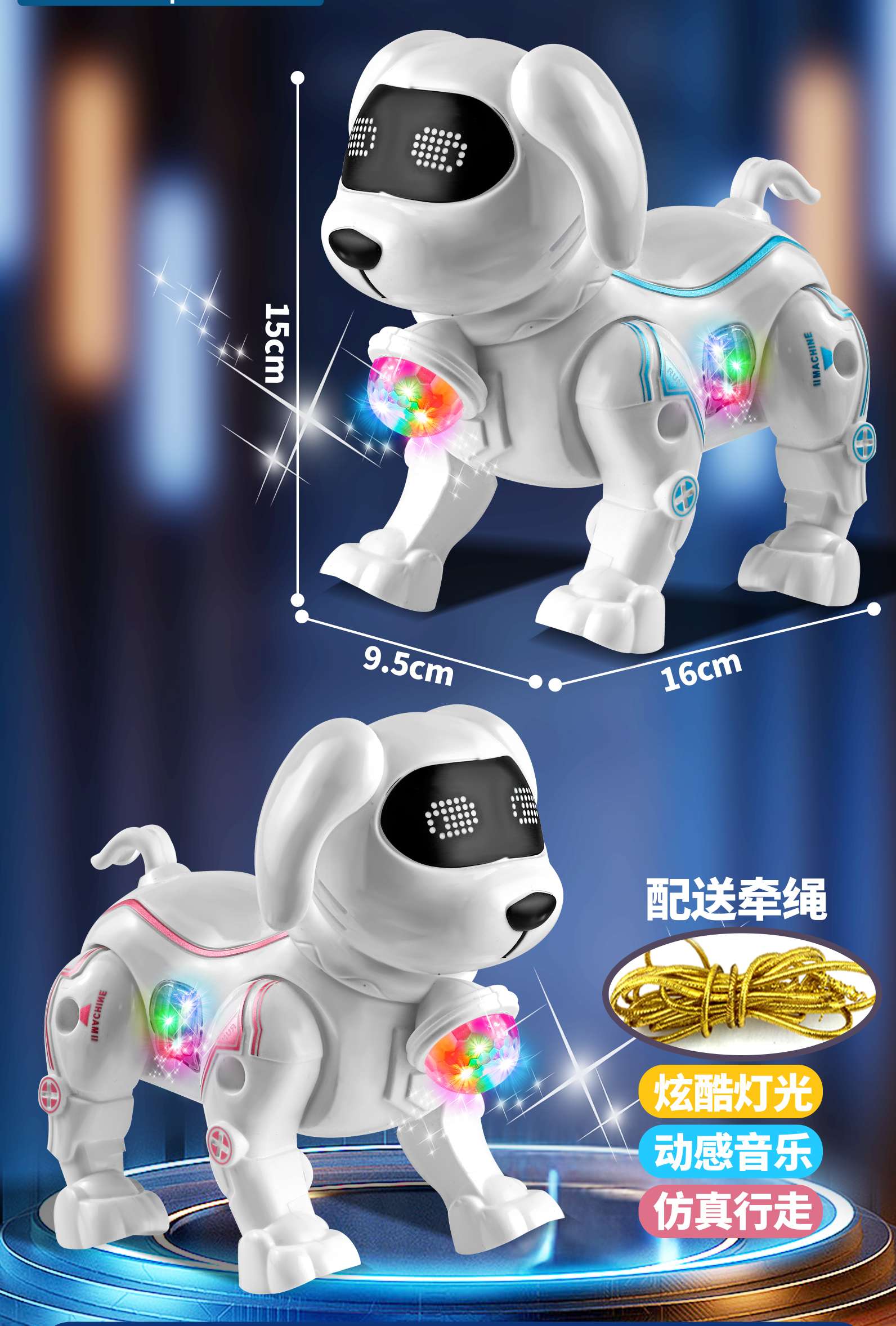 电动玩具电动狗机械狗儿童玩具仿真玩具机器人ai机器狗