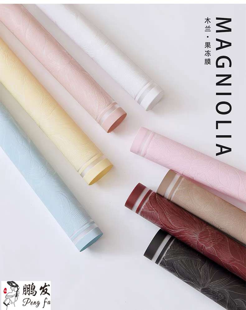Pengfa Packaging Factory Store Magnolia Jelly Film Waterproof Flower Wrapping Paper, Flower art bouquet Gift Packaging materials Paper, Flower shop Flower art paper, Flower shop Special Flower Wrapping Paper, thickened waterproof Korean paper, Valentine's Day wrapping paper Application Scenario