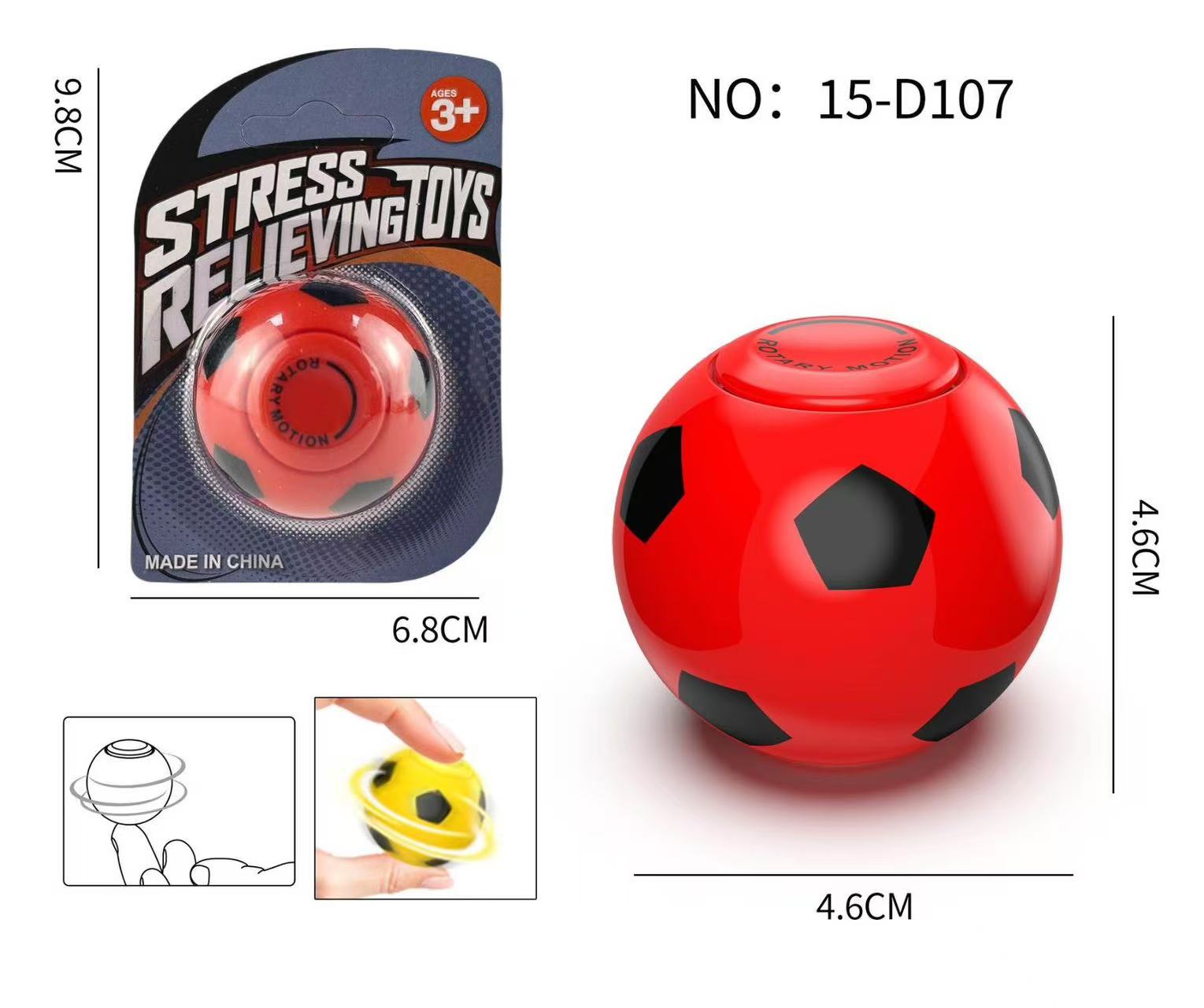 跨境新品儿童足球篮球旋转陀螺钥匙扣表情陀螺钥匙扣益智玩具迷你挂件指尖陀螺系列解压手指陀螺详情6