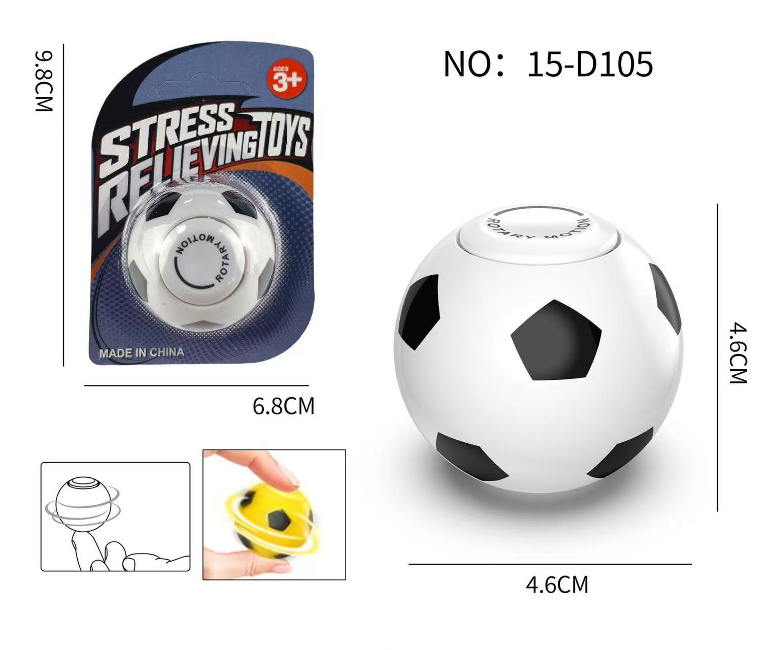 跨境新品儿童足球篮球旋转陀螺钥匙扣表情陀螺钥匙扣益智玩具迷你挂件指尖陀螺系列解压手指陀螺详情9