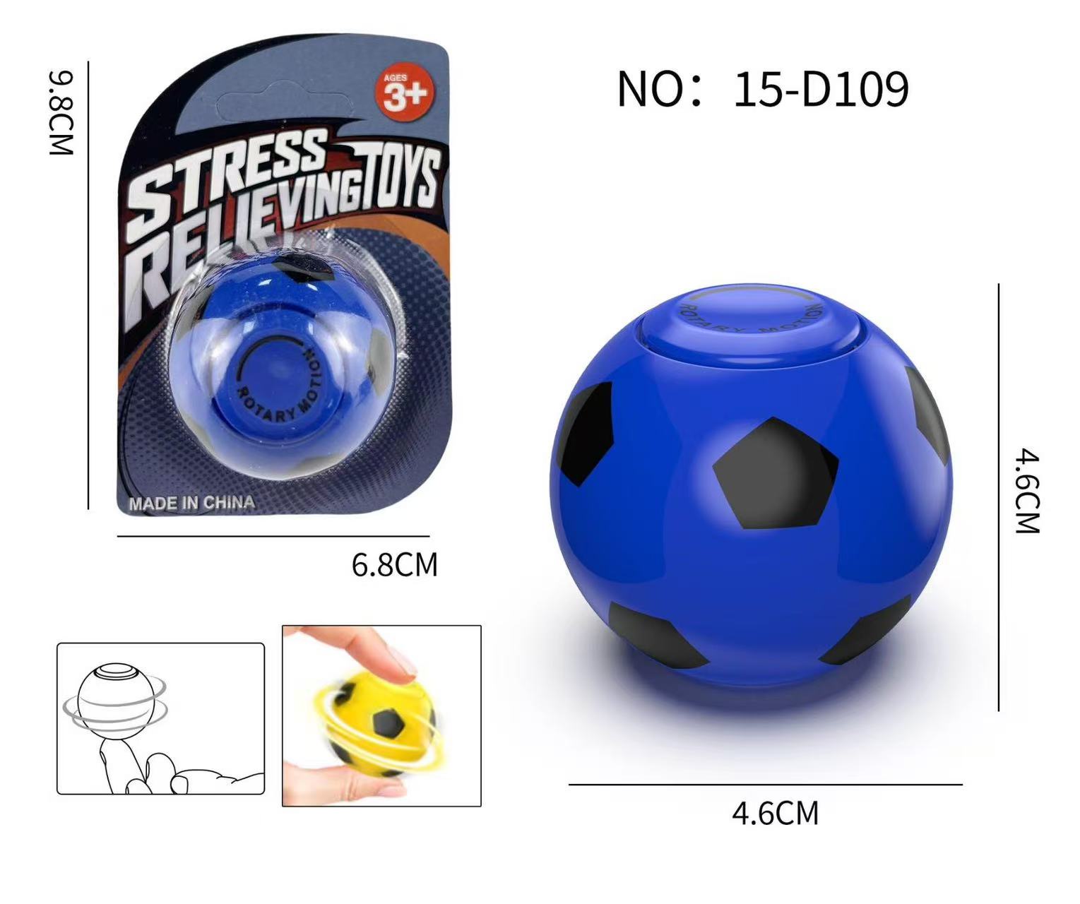 跨境新品儿童足球篮球旋转陀螺钥匙扣表情陀螺钥匙扣益智玩具迷你挂件指尖陀螺系列解压手指陀螺细节图