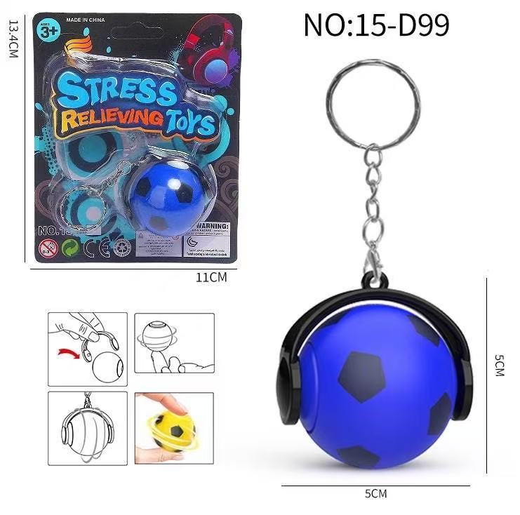 跨境新品儿童足球篮球旋转陀螺钥匙扣表情陀螺钥匙扣益智玩具迷你挂件指尖陀螺系列解压手指陀螺详情12