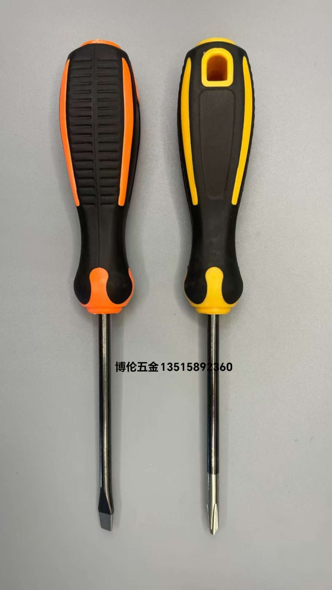 螺丝刀  多功能螺丝刀  强磁三用两用多功能螺丝刀 detail image 17
