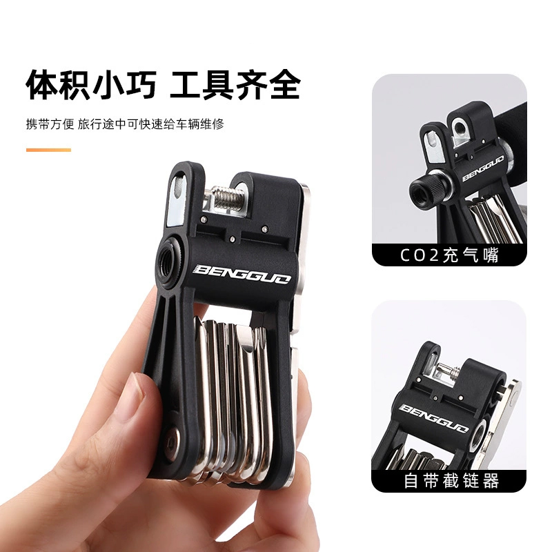 BG-9892, 9893 bicycle repair tools, chain disassembly and cutting tools, gas cylinder tool sets, portable multi-functional combination tools for cycling