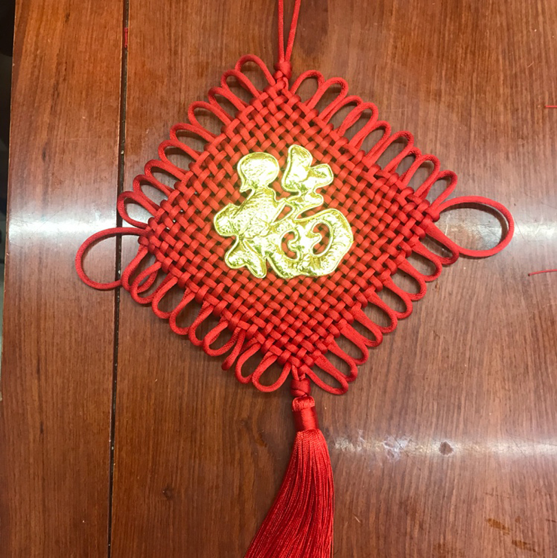 金色福 中国结挂件34              2