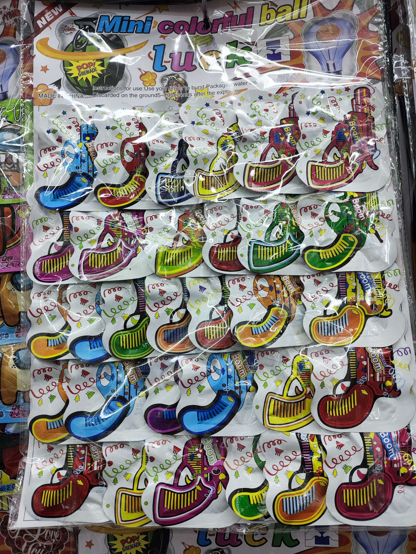 传统怀旧类玩具实物图