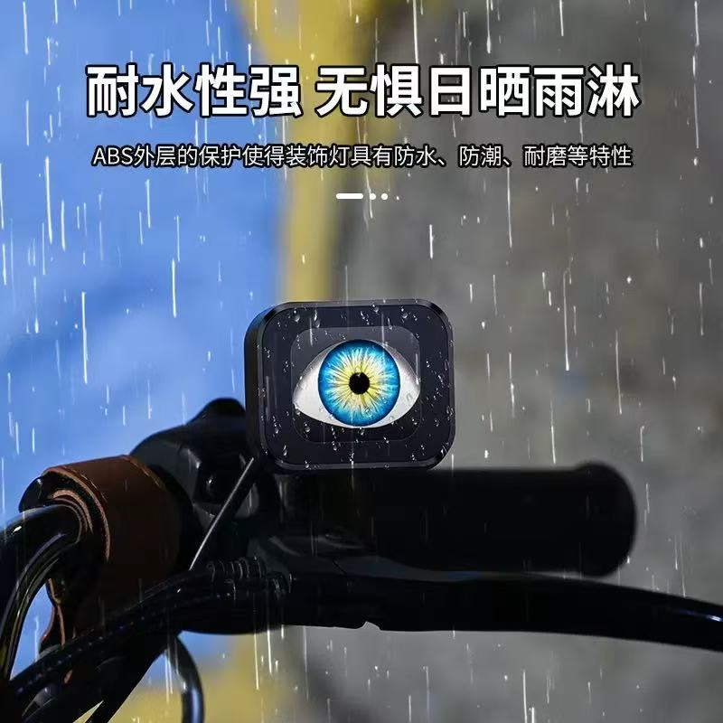 Motorcycle LED devil eye rearview mirror eye decorative light blinking led light Electric vehicle external eye light Specification drawing