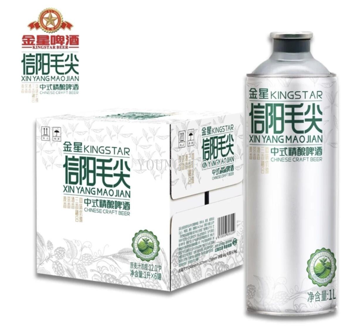 包邮 哈罗每天中式精酿啤酒金星信阳毛尖1L 茶香麦香酒香三香融合详情2