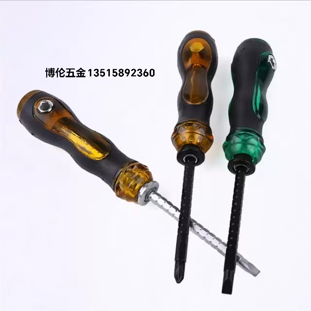 螺丝刀  多功能螺丝刀  强磁三用两用多功能螺丝刀 details Picture