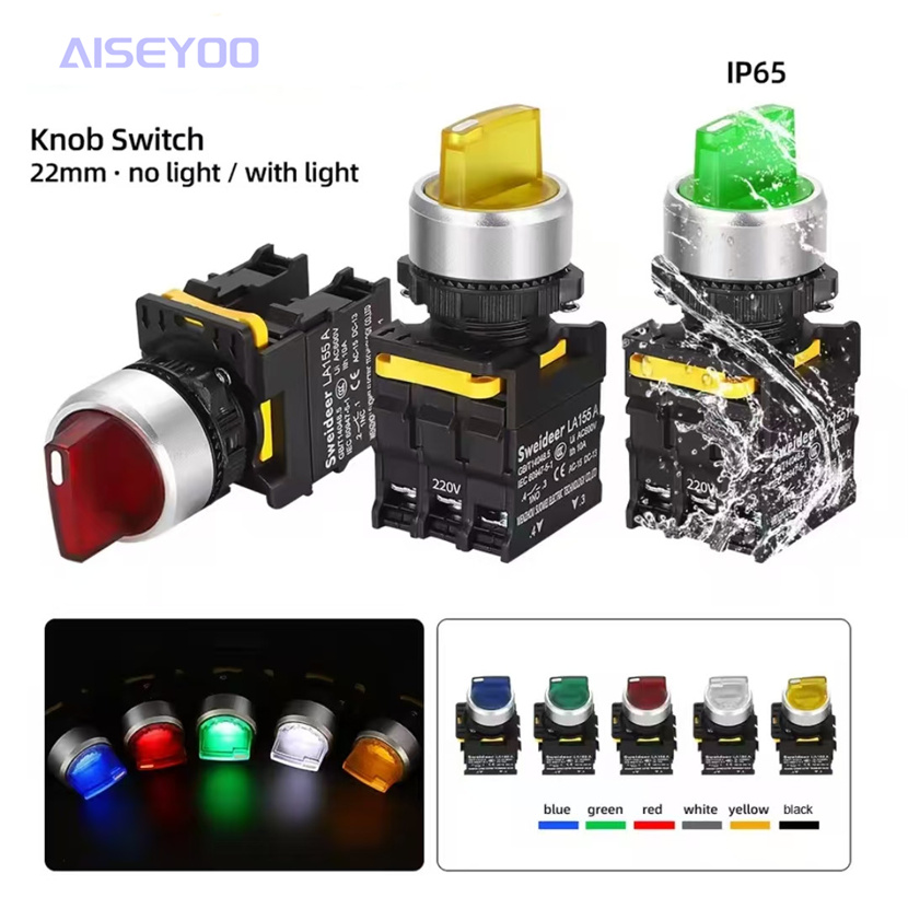 Self-locking and self-resetting waterproof knob button switch with light, two-position and three-position selection conversion rotary switch, 22MM waterproof power knob switch