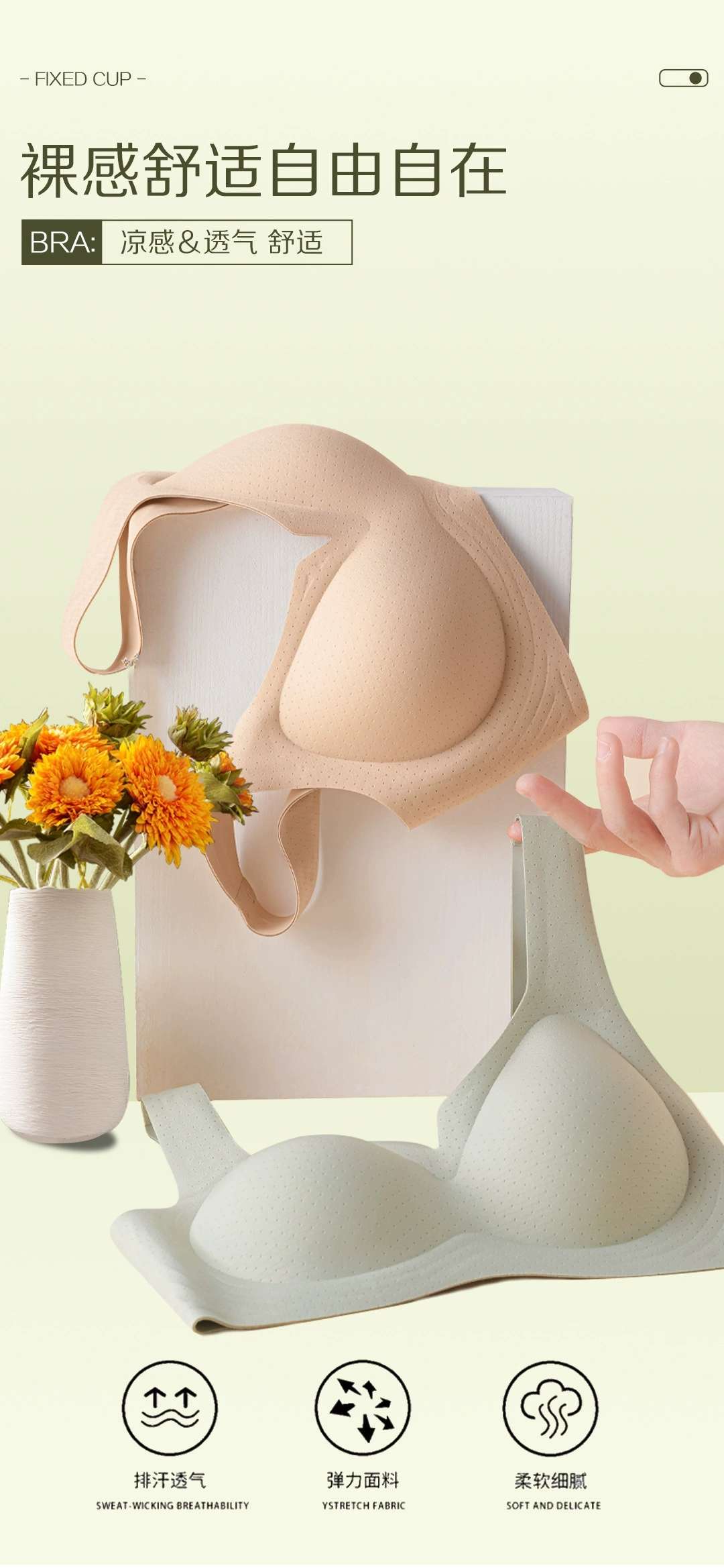 New latex bra, breathable and comfortable, with three rows of buttons and no underwire, is available for wholesale from the manufacturer detail image 5