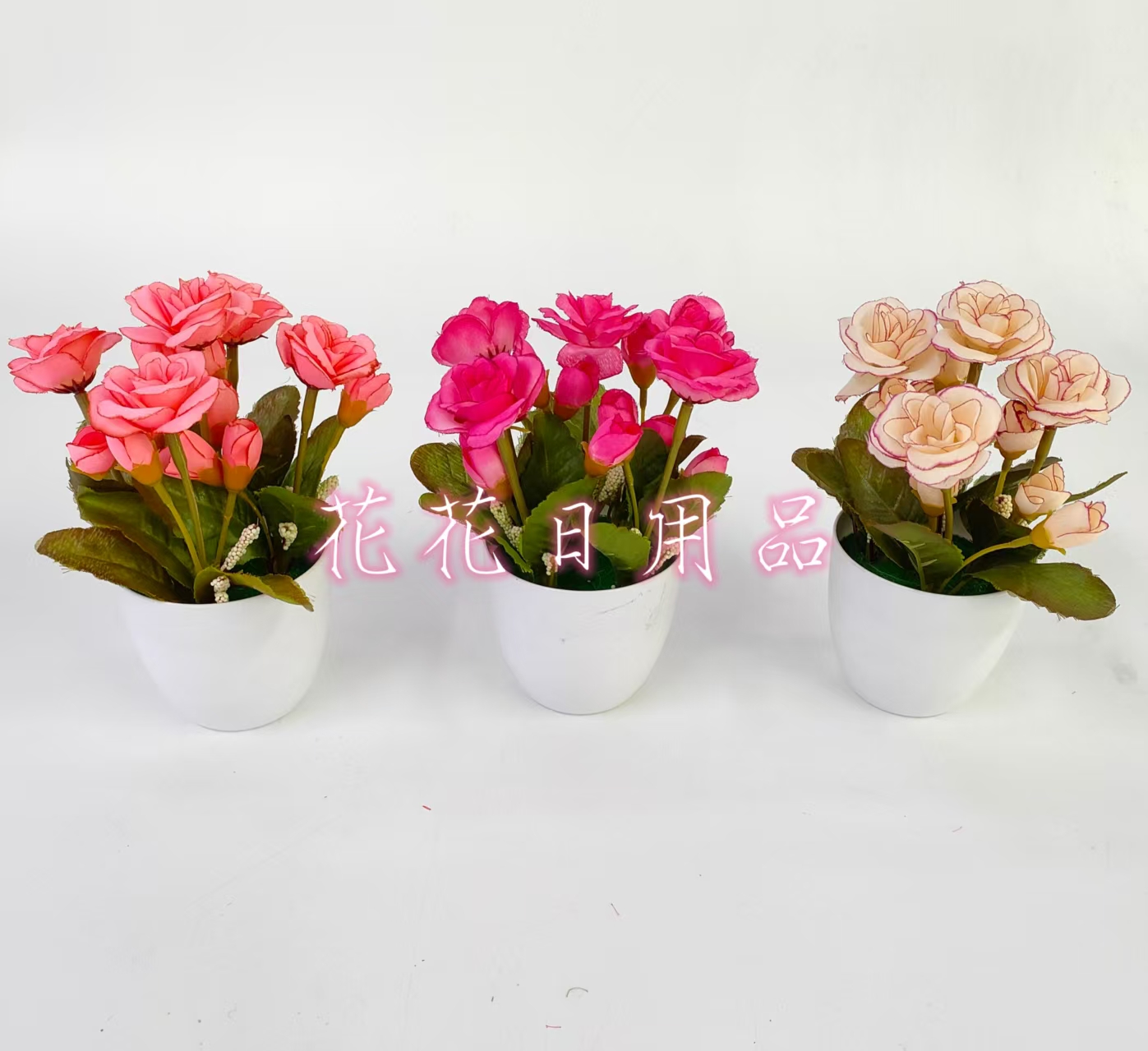 Artificial flower fake flower bonsai plastic basin gradient color rose decoration pieces full figure