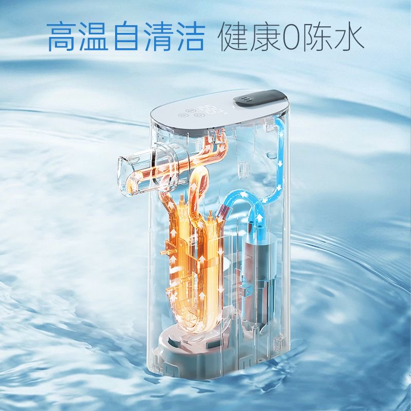 饮水机/管线机/家用茶吧机/猫咪饮水机/九阳饮水机产品图