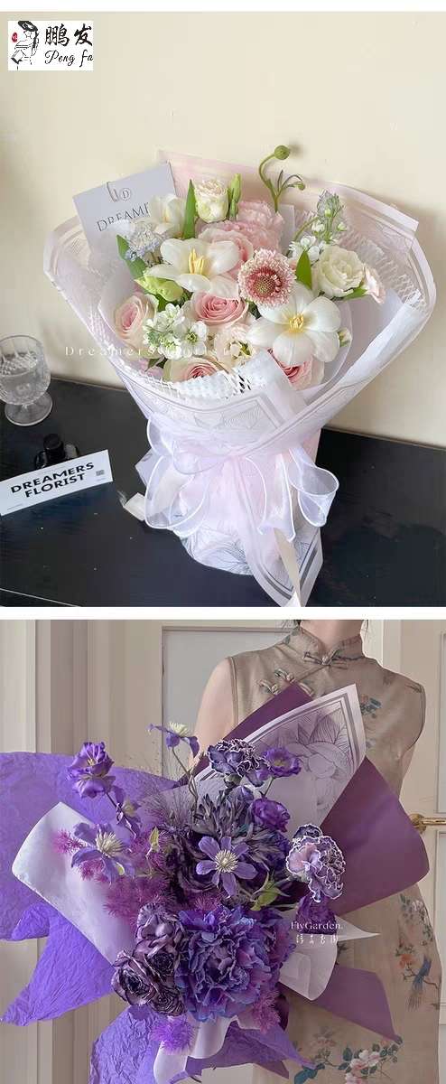 Pengfa Packaging Factory Store Magnolia Jelly Film Waterproof Flower Wrapping Paper, Flower art bouquet Gift Packaging materials Paper, Flower shop Flower art paper, Flower shop Special Flower Wrapping Paper, thickened waterproof Korean paper, Valentine's Day wrapping paper detail image 8
