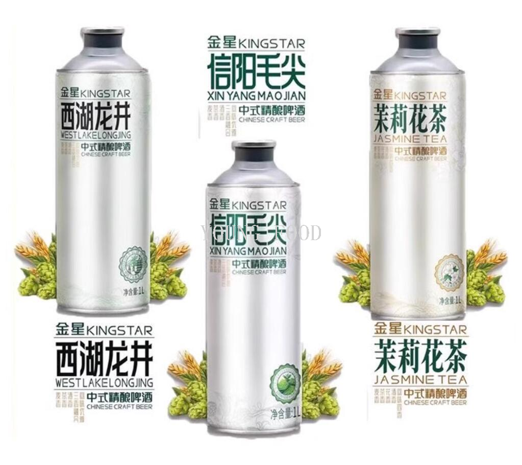 包邮 哈罗每天中式精酿啤酒金星信阳毛尖1L 茶香麦香酒香三香融合详情7