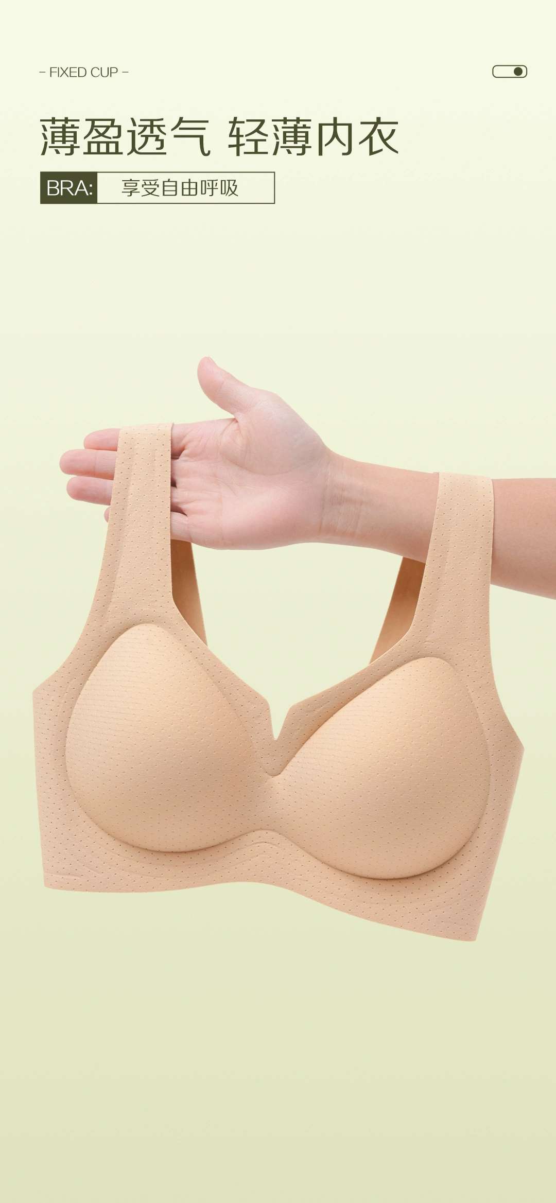 New latex bra, breathable and comfortable, with three rows of buttons and no underwire, is available for wholesale from the manufacturer details Picture