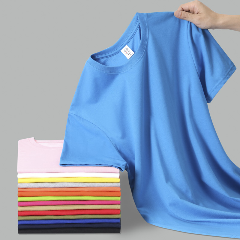 Advertising shirts, men's short-sleeved casual T-shirts, exquisite and comfortable clothes, new T-shirt customization, fashionable and casual style, men's and women's same style class uniforms, work uniforms, group uniforms customization details Picture