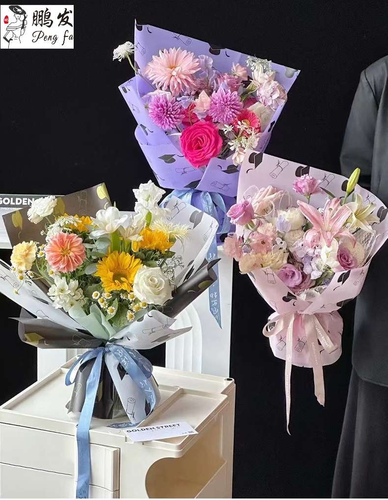 Pengfa Packaging Factory Store Graduation Season Waterproof Bow, book roll, flower wrapping paper, College entrance examination Doctoral cap, sunflower bouquet wrapping paper, Special flower wrapping paper for flower art and flower shops, thickened waterproof Korean plain paper, flower bouquet wrapping paper