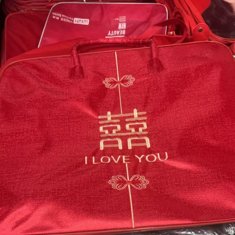 包装袋手提袋棉被袋子四件套包装袋婚庆喜事包装图