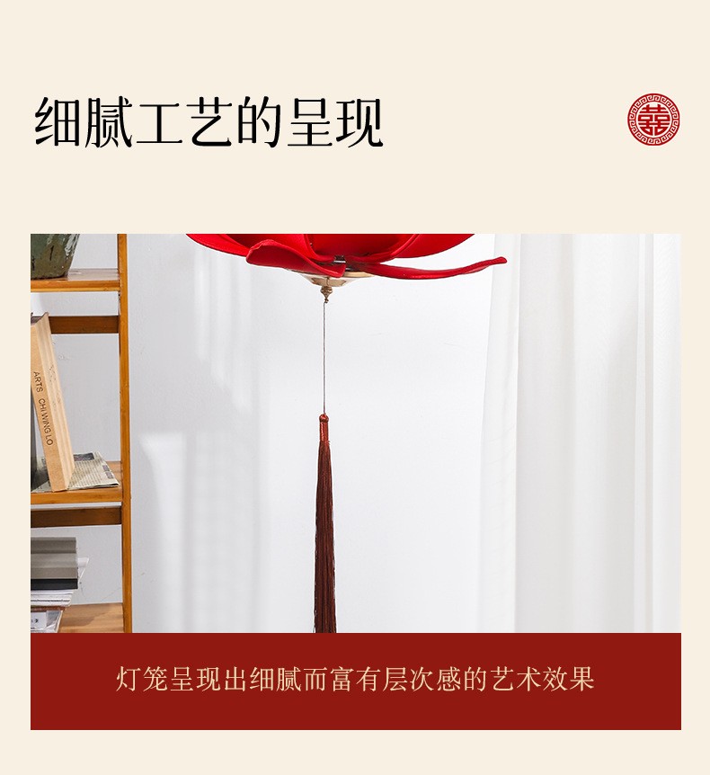 新中式创意莲花灯笼新年节庆祈祷祝福荷花灯佛堂寺庙禅坐装饰灯笼灯笼中式灯笼定制详情1
