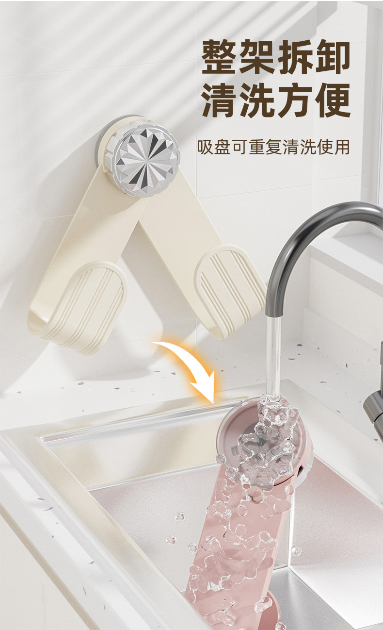 F55- Suction pot cover rack Rotary pot wall hanging perforation-free storage rack Storage rack Cutting board rack Cutting board rack undefined