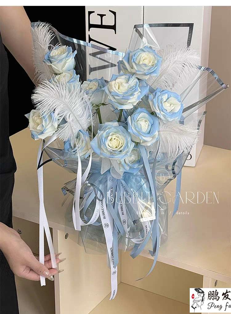 Pengfa Packaging Factory Store's popular colored gold fluorescent flower wrapping paper, English edge jelly film, waterproof transparent cellophane, flower wrapping paper, special flower wrapping paper for flower bouquets and flower shops, Valentine's Day wrapping paper, thickened waterproof