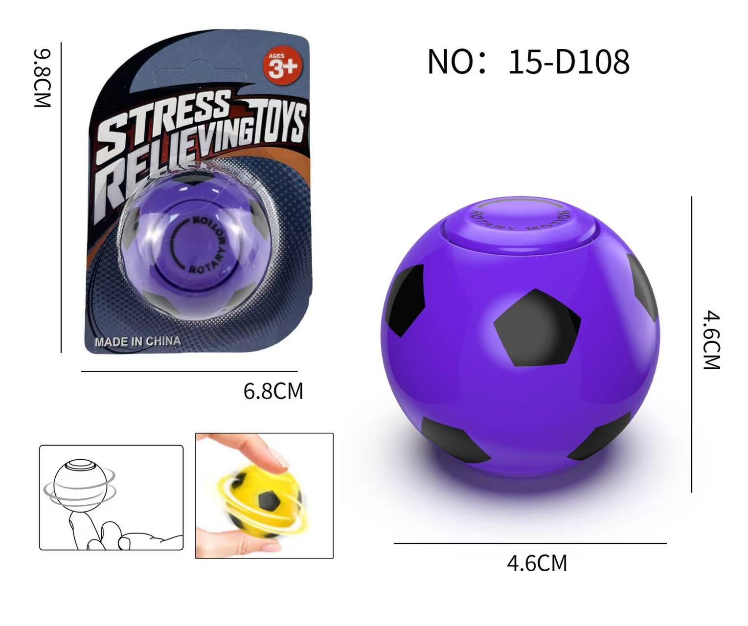 跨境新品儿童足球篮球旋转陀螺钥匙扣表情陀螺钥匙扣益智玩具迷你挂件指尖陀螺系列解压手指陀螺详情4