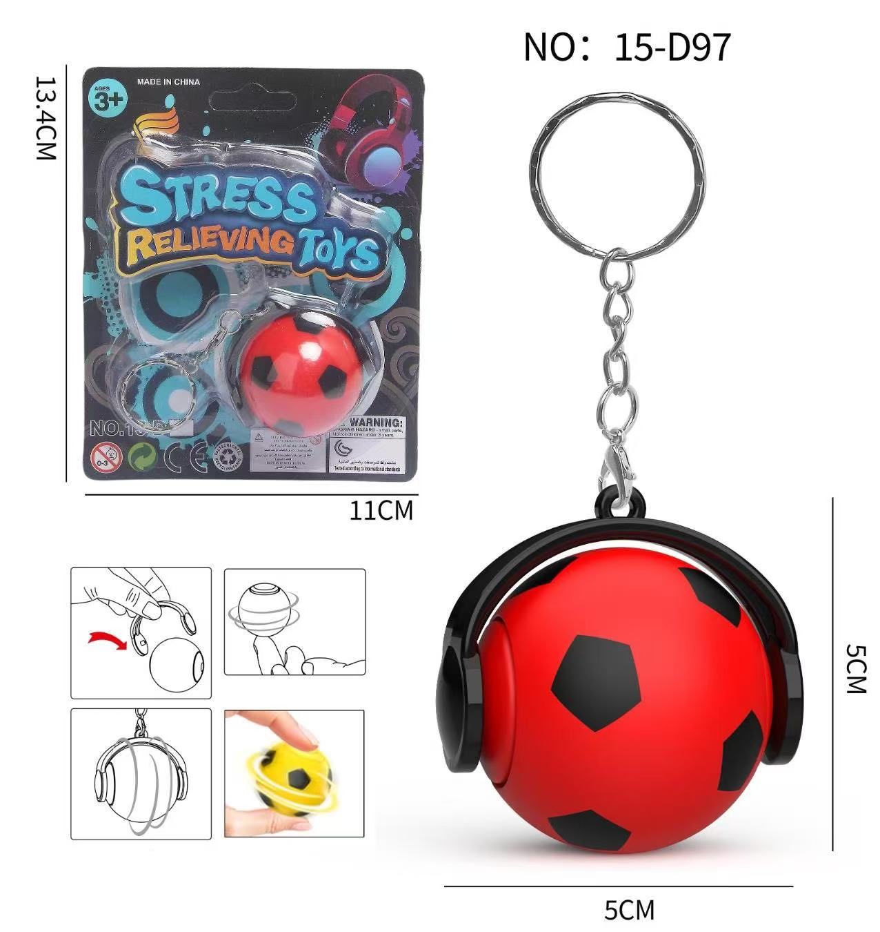 跨境新品儿童足球篮球旋转陀螺钥匙扣表情陀螺钥匙扣益智玩具迷你挂件指尖陀螺系列解压手指陀螺详情15