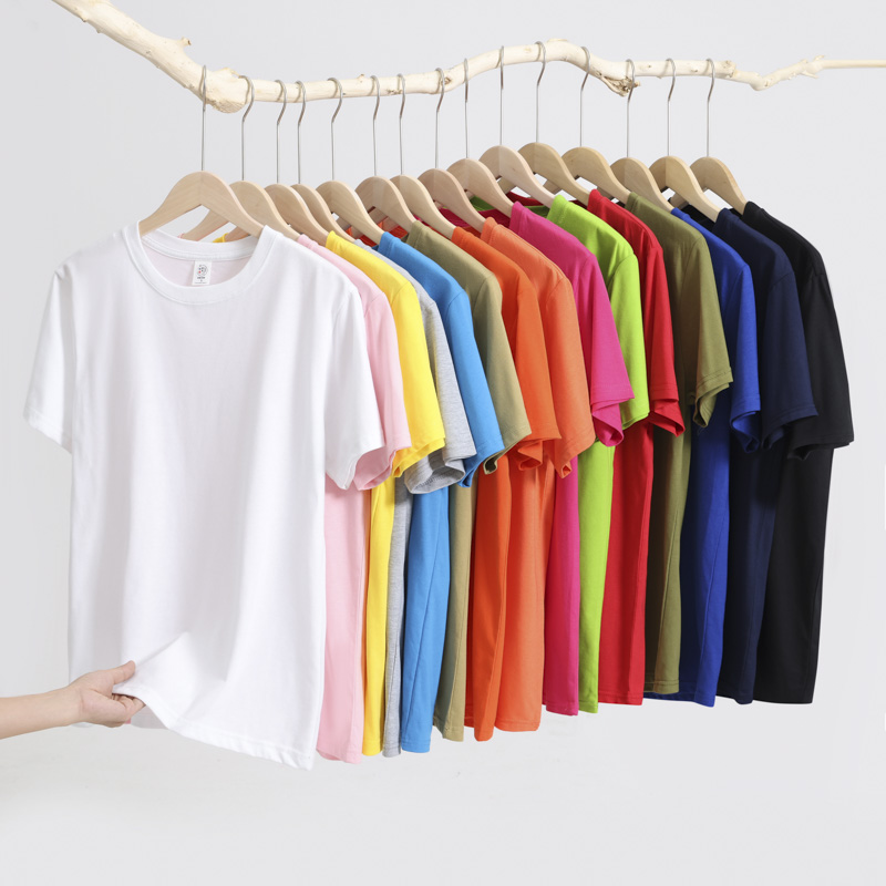 Advertising shirts, men's short-sleeved casual T-shirts, exquisite and comfortable clothes, new T-shirt customization, fashionable and casual style, men's and women's same style class uniforms, work uniforms, group uniforms customization