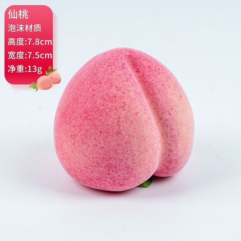 迷你超市微缩食玩 仿真果蔬食物工艺品 水果仿真钻 精致礼品装饰品 工艺品收藏品仿真桃子摆件详情图2
