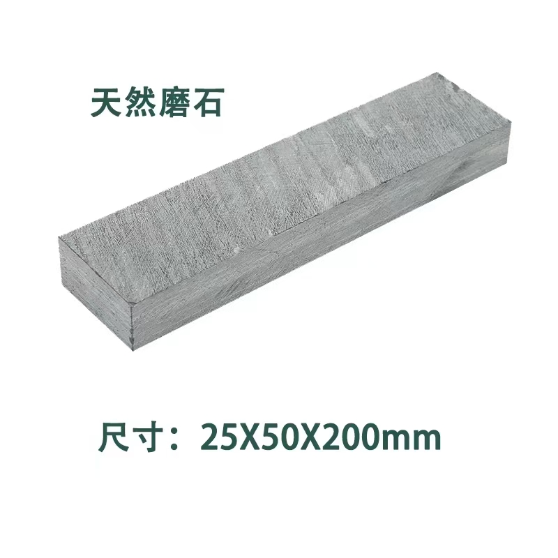 磨石天然老式新款长方形石头厨师专用磨石磨刀石特大号家庭粗磨详情图4