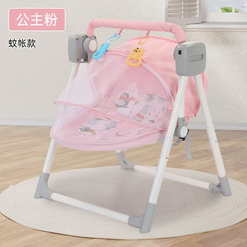 母婴用品全套 儿童餐椅童车童床背带座椅 小孩椅子儿童椅 儿童折叠椅 婴幼辅食专用舒适安全实用细节图