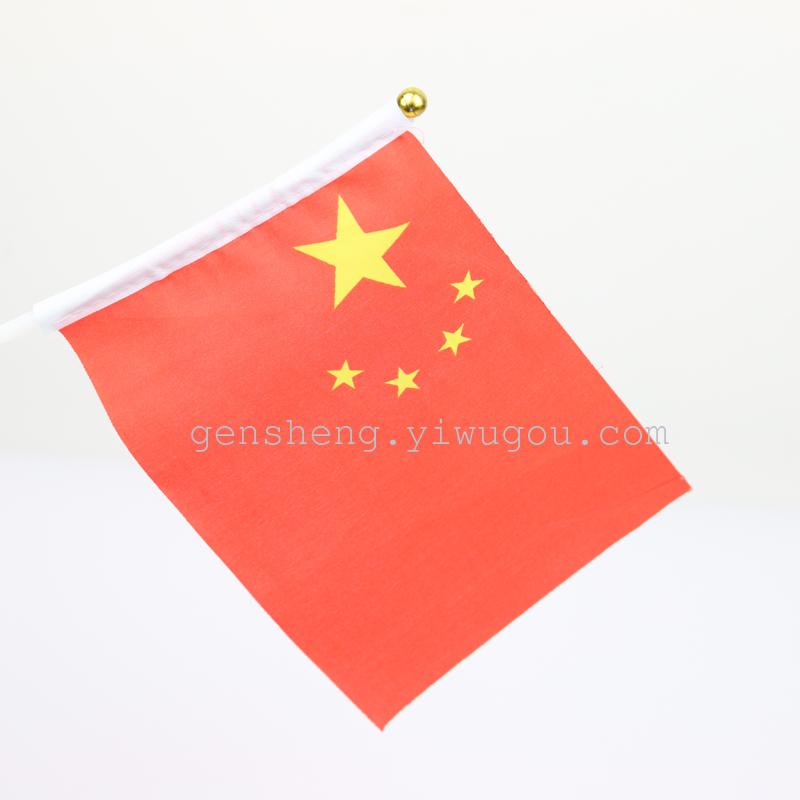 pVC旗杆/旗帜/国旗/情趣内衣国旗/丹麦国旗细节图