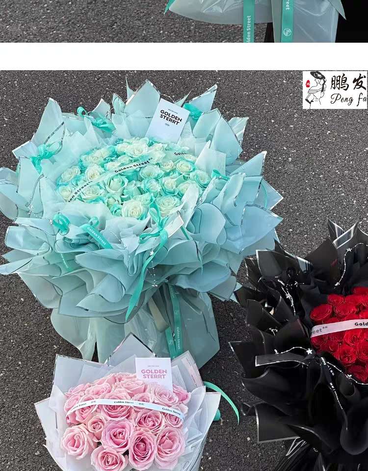 Pengfa Packaging Factory Store Silver Ion Water Light Film Flower wrapping Paper Silver Edge Jelly film Flower bouquet wrapping paper material Floral art materials Thickened waterproof opp flower shop Special flower wrapping paper Valentine's Day wrapping paper detail image 14