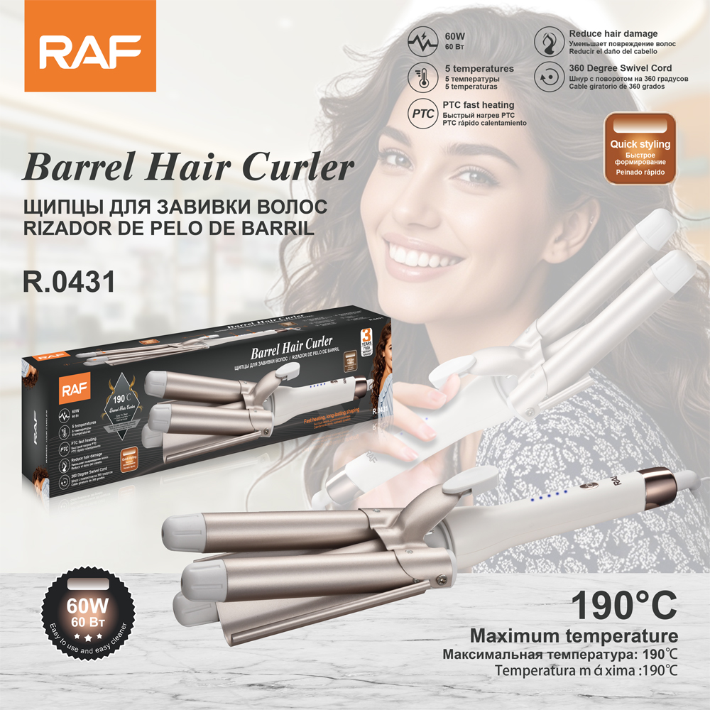 RAF European cross-border curling iron, egg roll bar, water wave curling iron, large roll, egg roll head, lazy splint R.0431 full figure