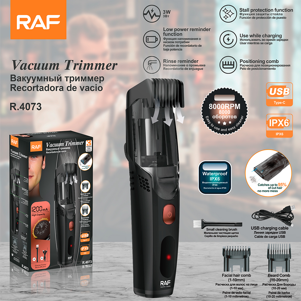 RAF Cross-border new product electric hair clipper, multi-functional electric clipper, hair shaving set, electric clipper USB charging model
