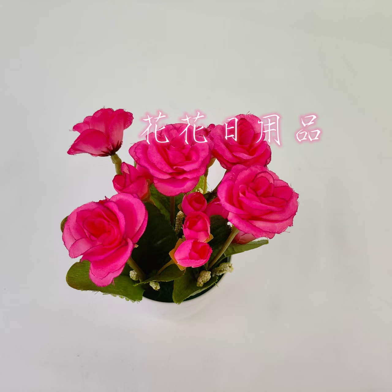 Artificial flower fake flower bonsai plastic basin gradient color rose decoration pieces Item Picture