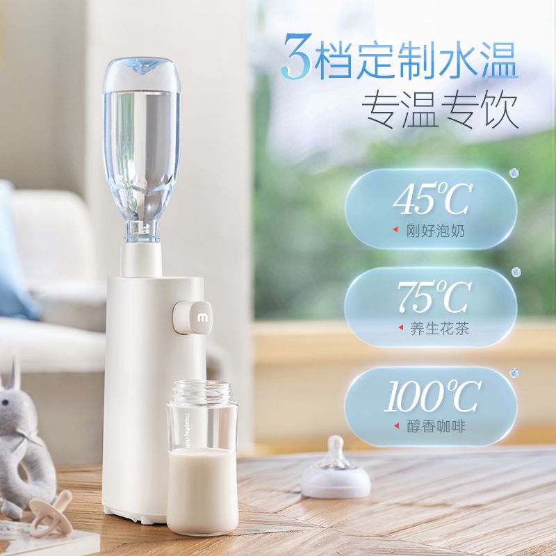 饮水机/管线机/家用茶吧机/猫咪饮水机/九阳饮水机细节图