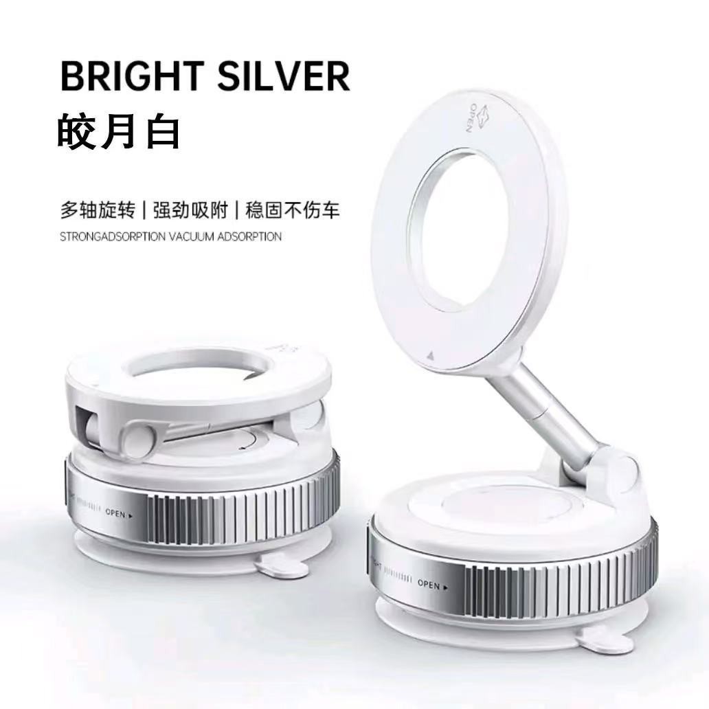 The 2025 new magsafe vacuum adsorption magnetic phone stand is a multi-functional portable live-streaming phone stand Item Picture