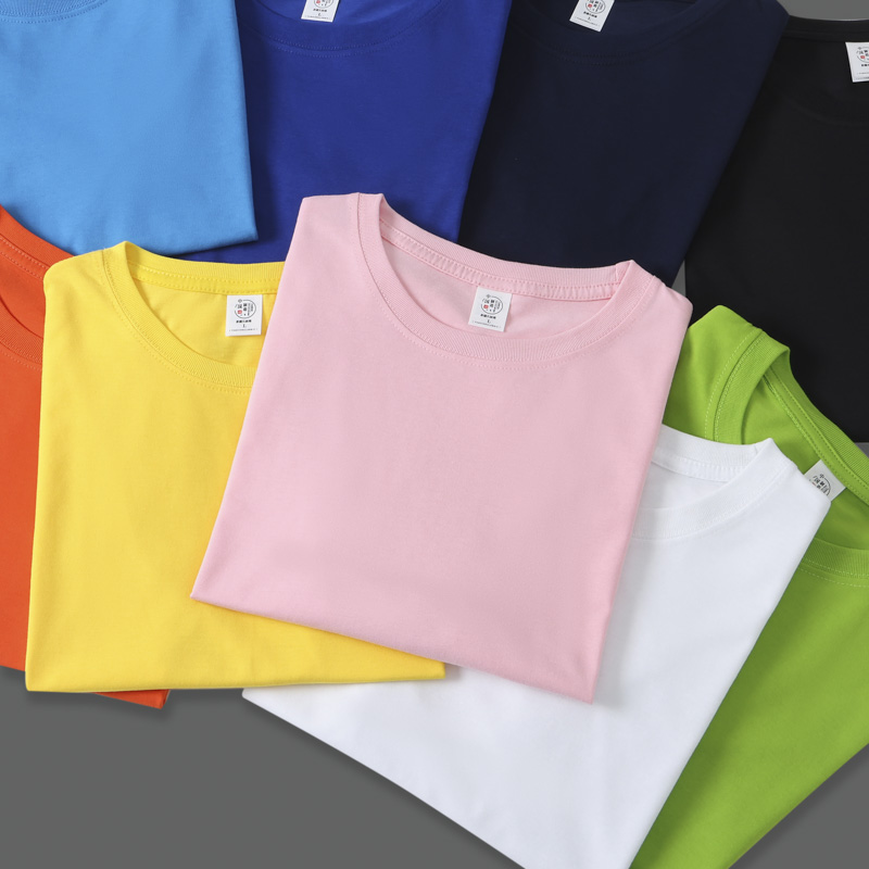 Advertising shirts, men's short-sleeved casual T-shirts, exquisite and comfortable clothes, new T-shirt customization, fashionable and casual style, men's and women's same style class uniforms, work uniforms, group uniforms customization Specification image