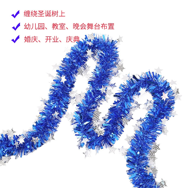 拉花/彩带拉花/礼仪带/结婚用拉花/彩带细节图