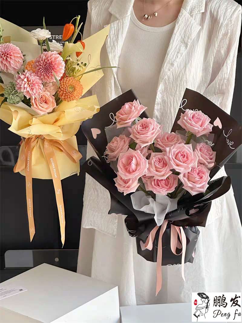 Pengfa Packaging Factory Store's Heartfelt Love, People's Day Neon Paper, Flower Wrapping Paper, Rose bouquet wrapping Paper, matte paper, Flower shop floral art materials, Special flower wrapping Paper for flower shops, thickened waterproof wrapping paper, bouquet wrapping paper, bouquet wrapping Application Scenario