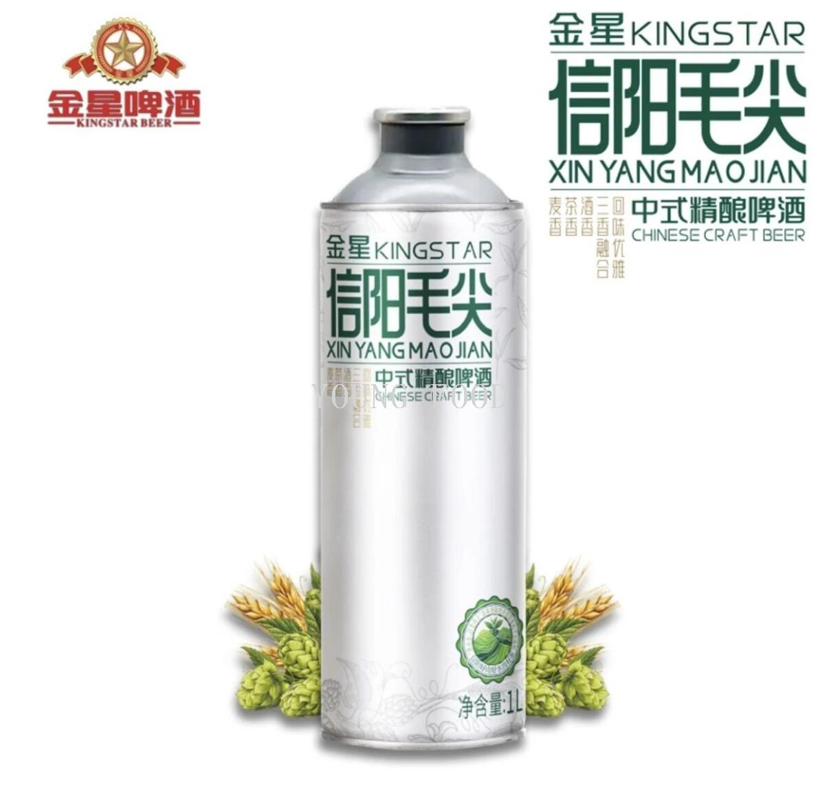 包邮 哈罗每天中式精酿啤酒金星信阳毛尖1L 茶香麦香酒香三香融合详情5