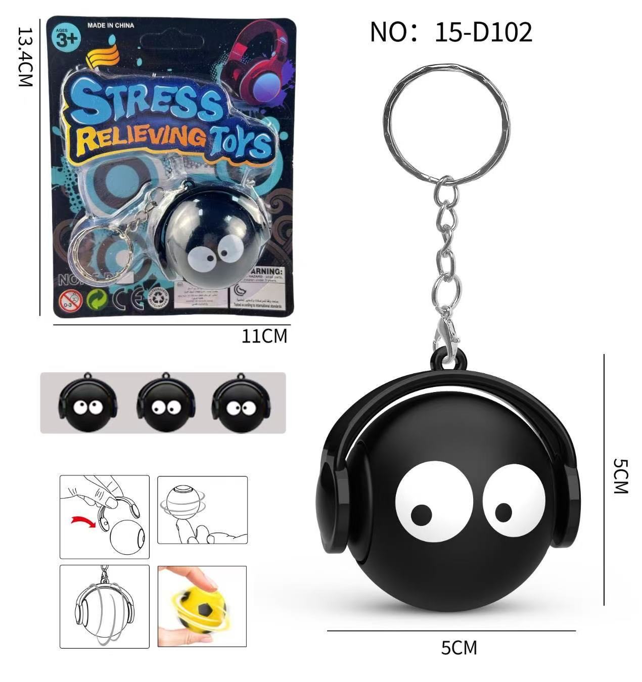 跨境新品儿童足球篮球旋转陀螺钥匙扣表情陀螺钥匙扣益智玩具迷你挂件指尖陀螺系列解压手指陀螺白底实物图