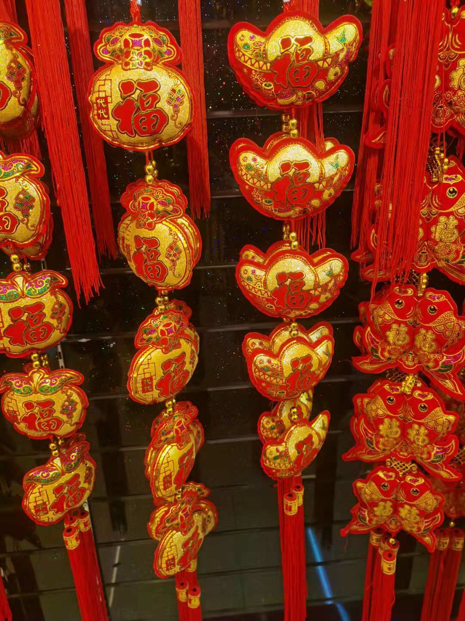 元宝                           1 